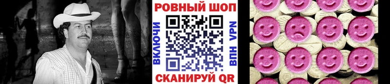 Хочу наркоту Нефтегорск Каннабис  КОКАИН  Меф 