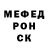 МЕТАДОН белоснежный Jadan Kdmdm