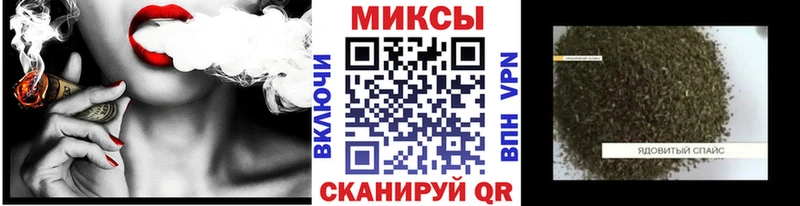 наркошоп  Нефтегорск  Бутират GHB 