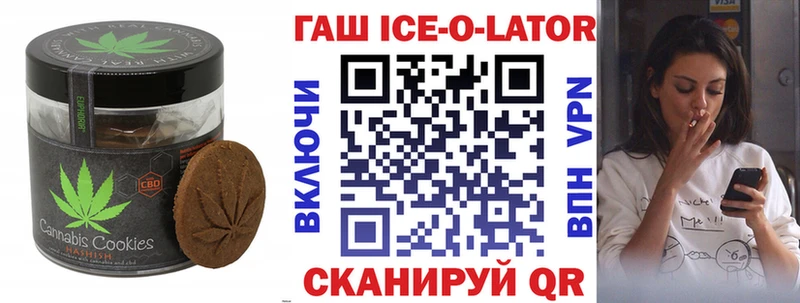 ссылка на мегу вход  Нефтегорск  Печенье с ТГК конопля 