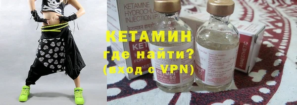 кокаин колумбия Балабаново
