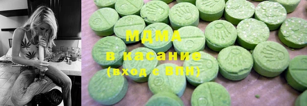 кокаин колумбия Балабаново