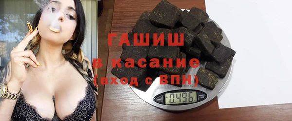 mix Баксан