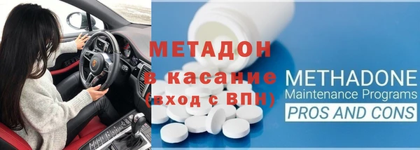 дистиллят марихуана Пересвет