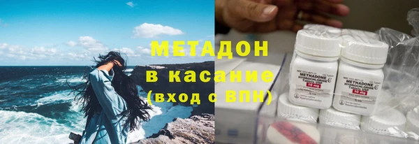 кокаин перу Балахна