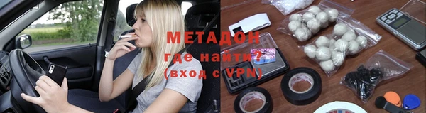 кокаин колумбия Балабаново