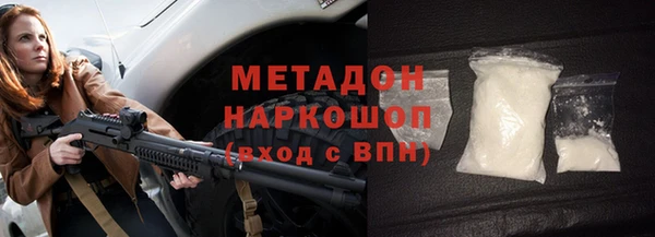 кокаин колумбия Балабаново