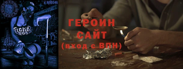 mix Баксан