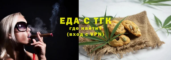 mix Баксан