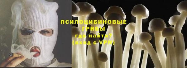 кокаин колумбия Балабаново