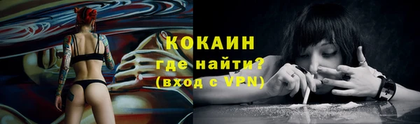 mix Баксан