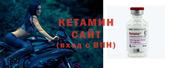 кокаин перу Балахна