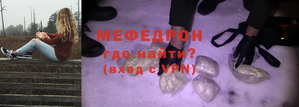 mix Баксан