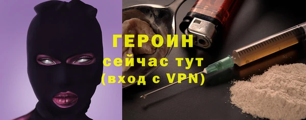 mix Баксан