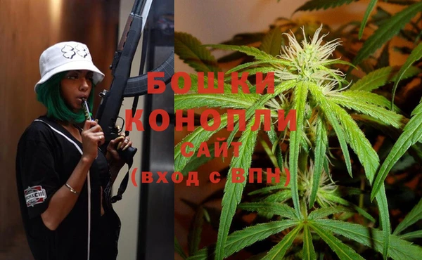 кокаин колумбия Балабаново