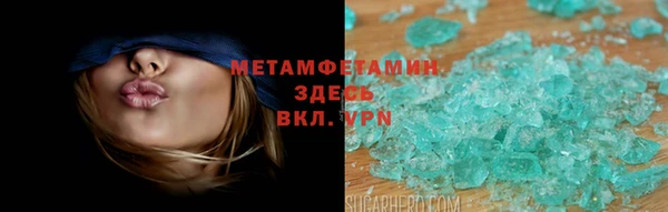 кокаин колумбия Балабаново