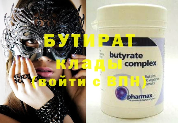 apvp Пестово