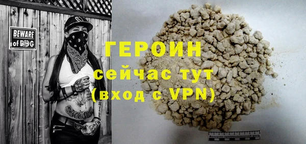 mix Баксан