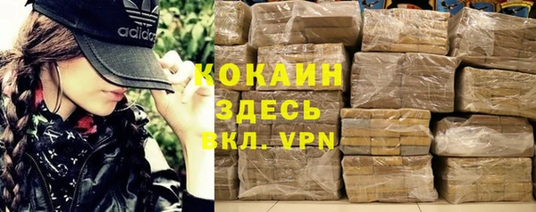 mix Баксан