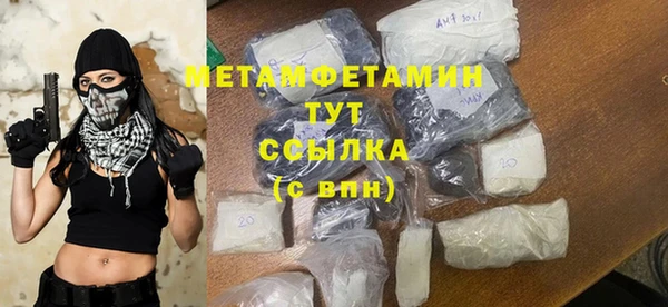 mix Баксан