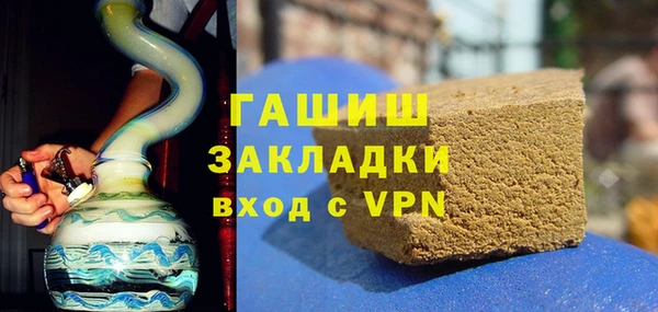 кокаин перу Балахна