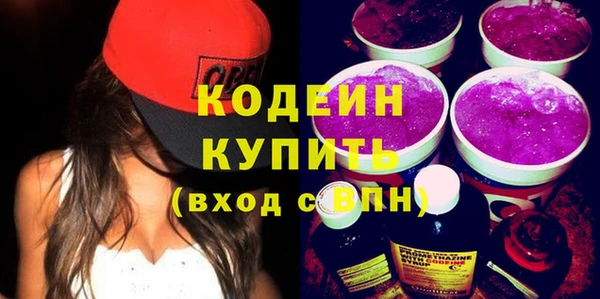 кокаин колумбия Балабаново