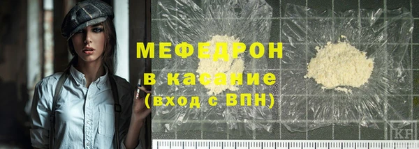 кокаин перу Балахна