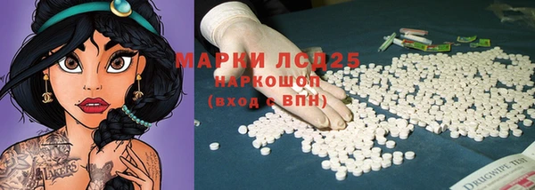 mix Баксан