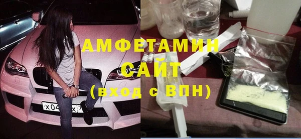 mix Баксан