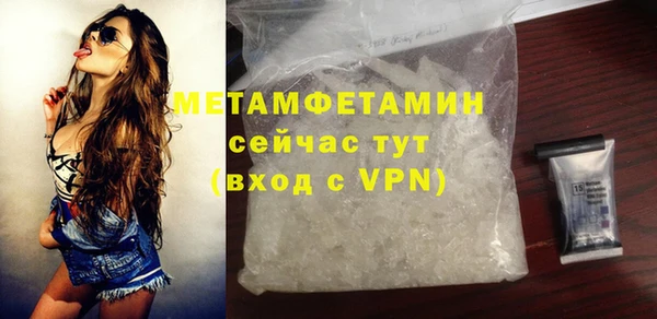 mix Баксан