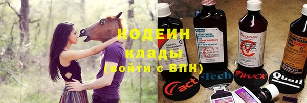 кокаин колумбия Балабаново