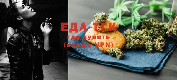 mix Баксан