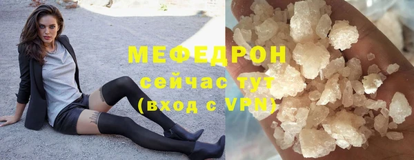 mix Баксан