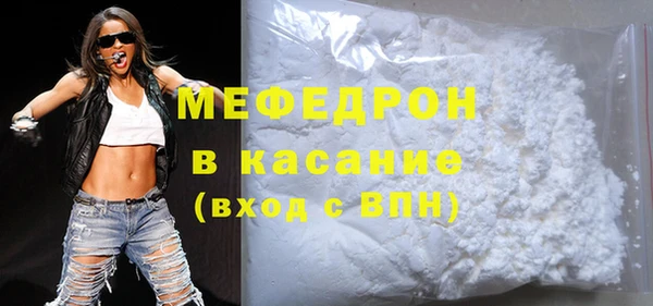 кокаин колумбия Балабаново