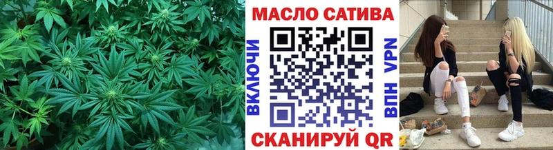 ТГК концентрат  Нефтегорск 