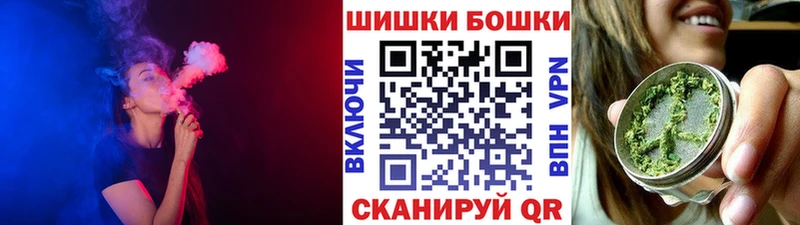 Марихуана Ganja Нефтегорск
